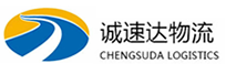 温州到通渭县物流公司